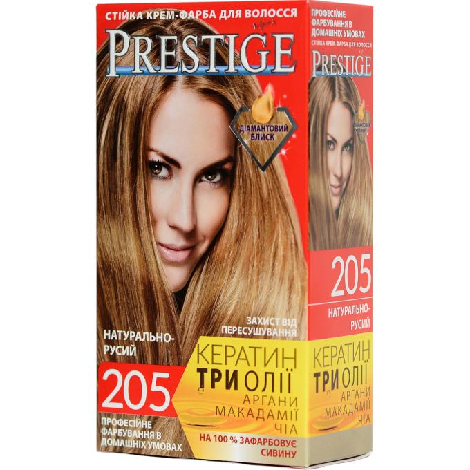Vip's Prestige 3800010504133
