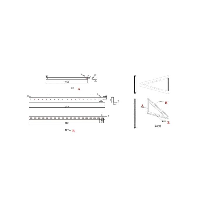 EcoFlow AA-frame-28in