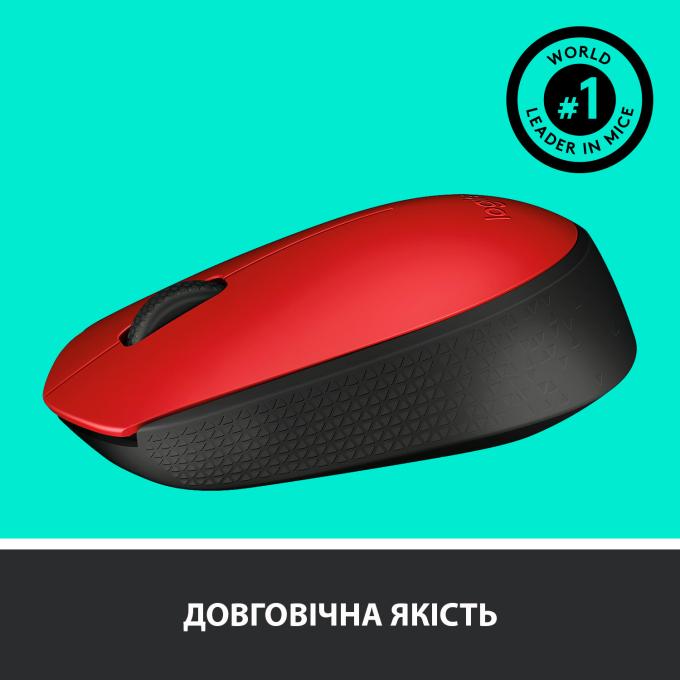 Logitech 910-004641
