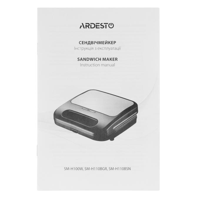 Ardesto SM-H100W