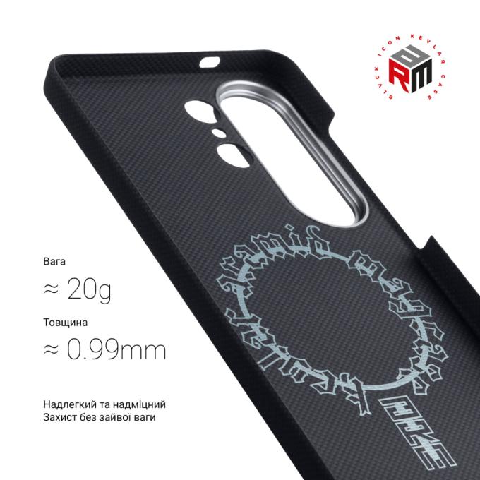 Armorstandart ARM90166