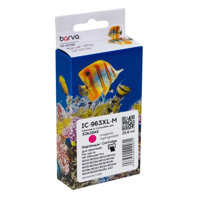 BARVA IC-963XL-M