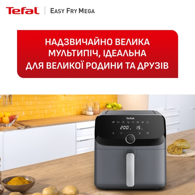 TEFAL EY855BE0
