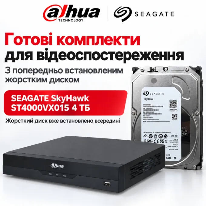 Dahua DHI-NVR2216-I2 16-канальний 1U 2 HDD WizSense