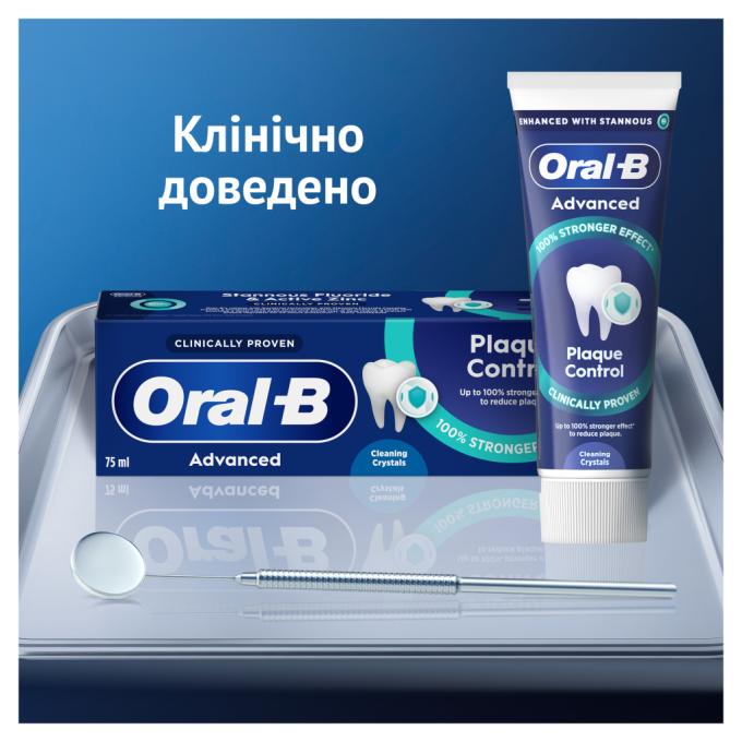 Oral-B 8006530091084
