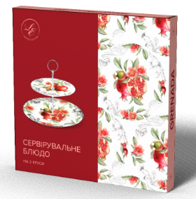 LIMITED EDITION 19-254