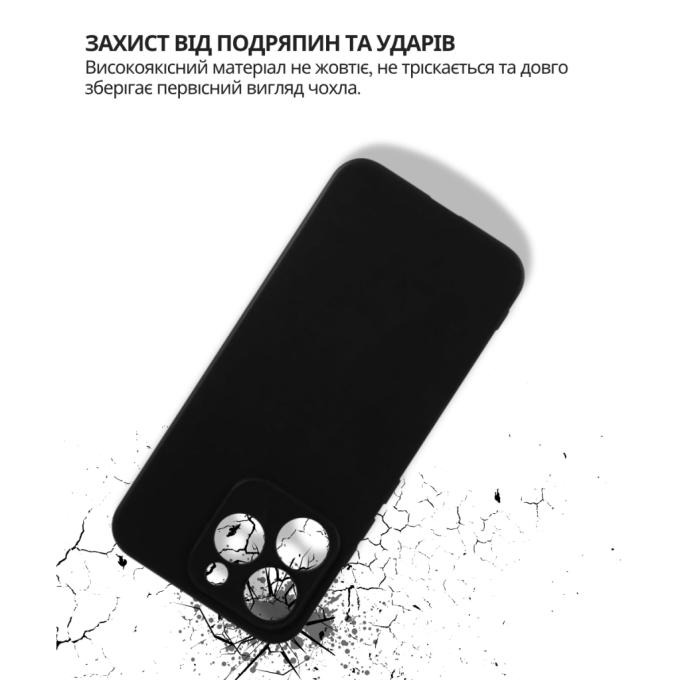 BeCover 714694