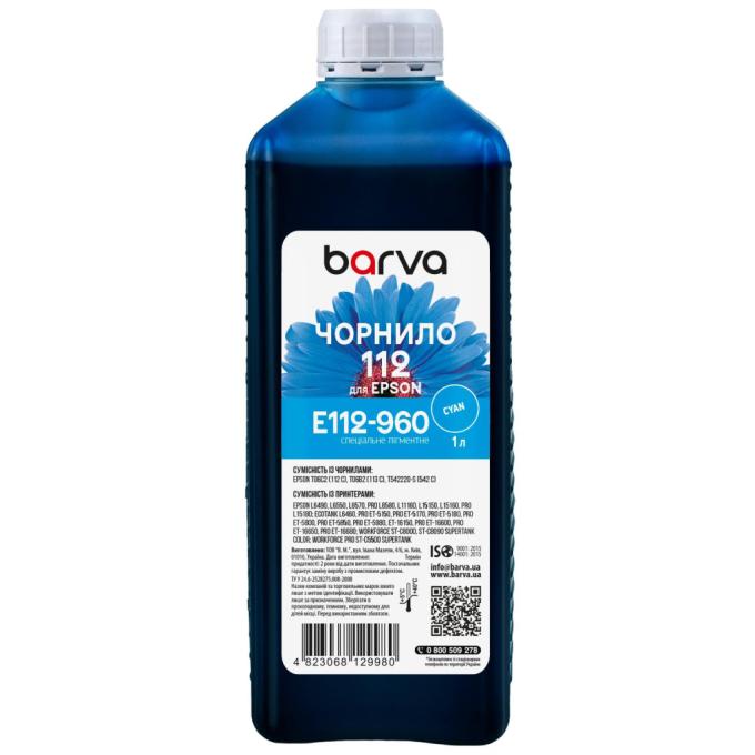 BARVA E112-960