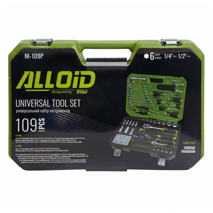 Alloid NI-109P