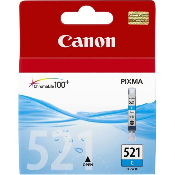 Canon 2934B001 / 2934B004 / 2934B006