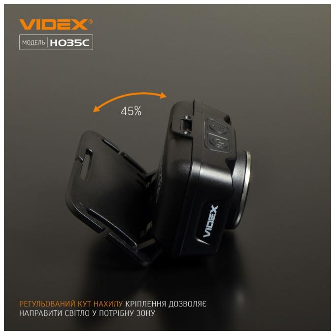 VIDEX VLF-H035C