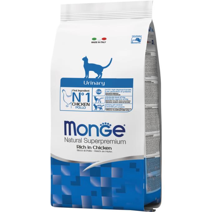 Monge 8009470011907