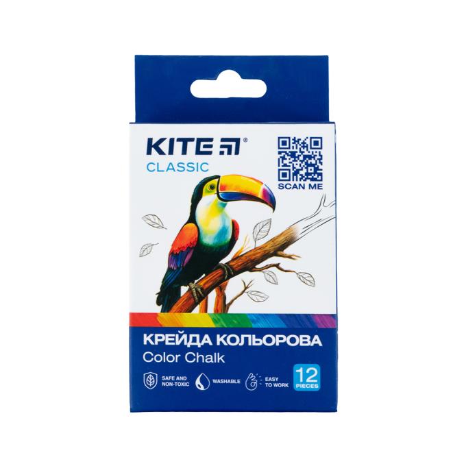 Kite K-075