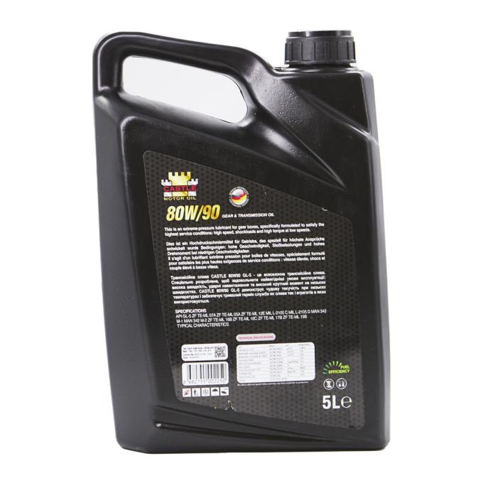 CASTLE MOTOR OILS 80W90 5л