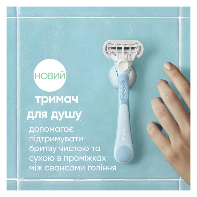 Gillette 8700216969956