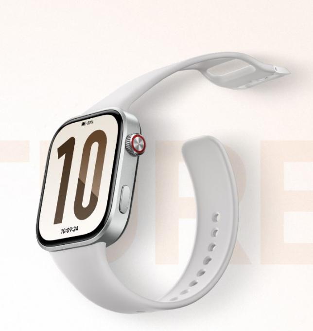 Xiaomi BHR08CUGL