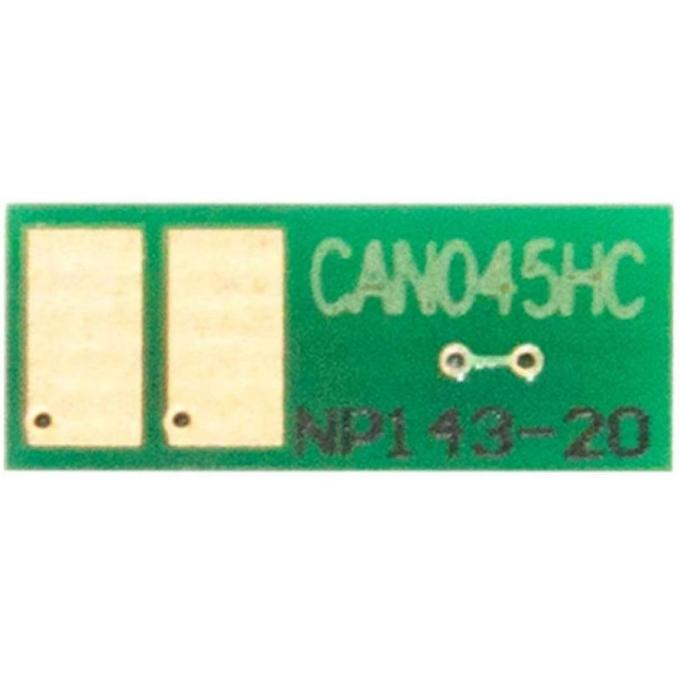 BASF CH-045HC
