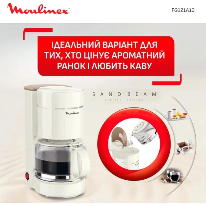 MOULINEX FG121A10