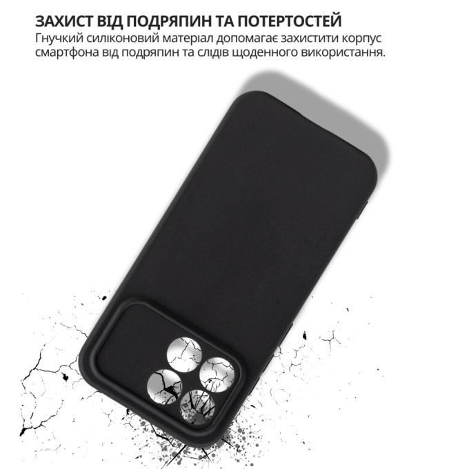 BeCover 715063