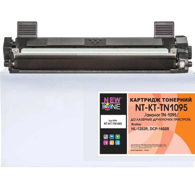 NewTone NT-KT-TN1095