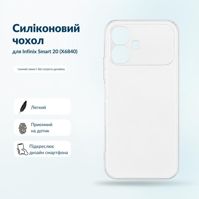 BeCover 716050