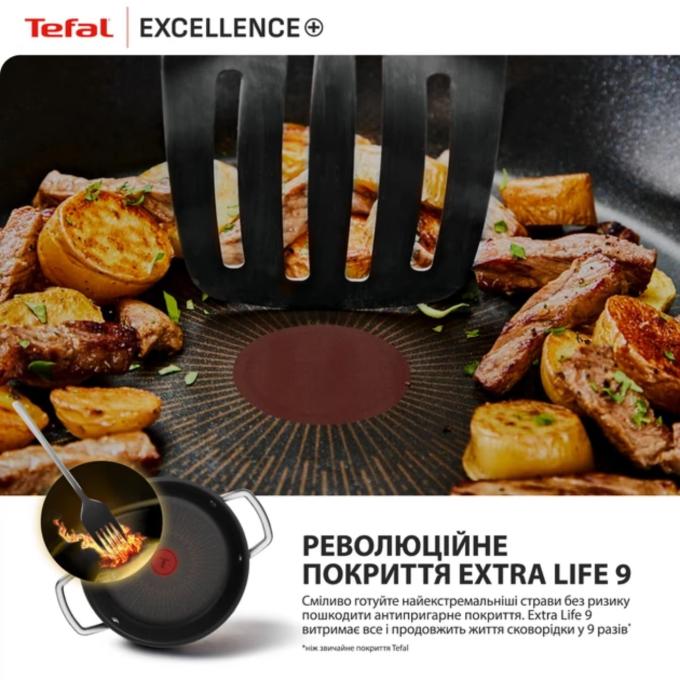 TEFAL G3308802