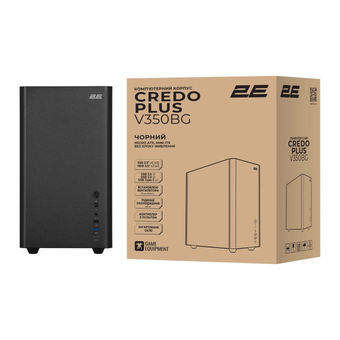 2E 2E-V350BG