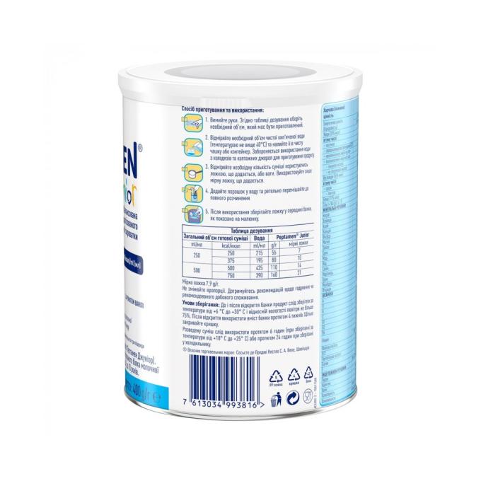 Nestle 1000297