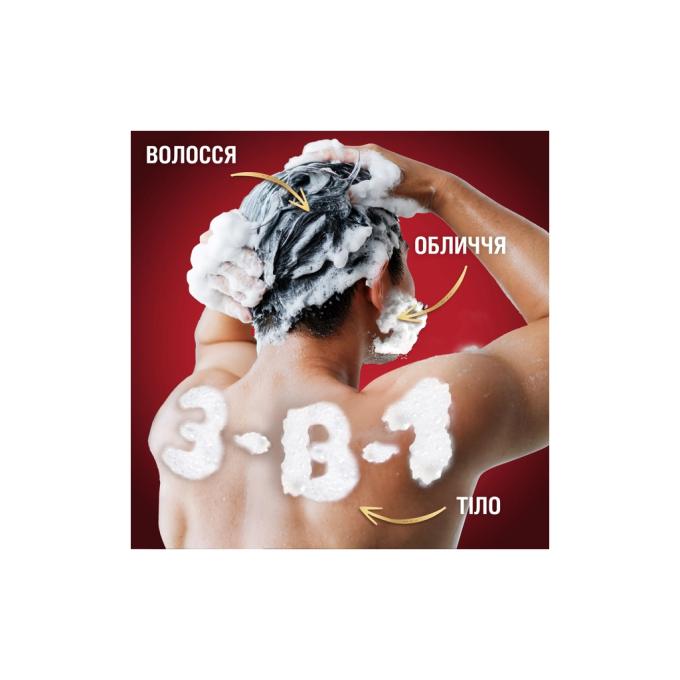 Old Spice 8001841326153