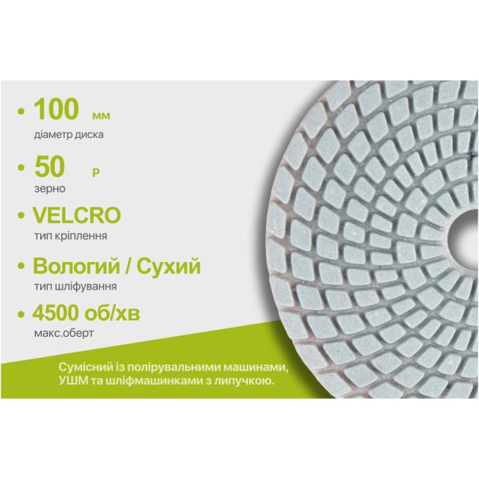 Alloid DD-63283