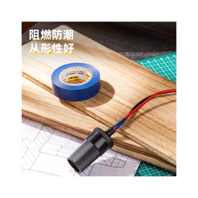 DELI DL5265