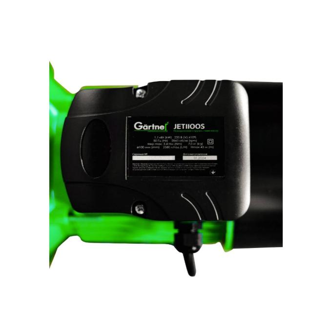 GARTNER 853439