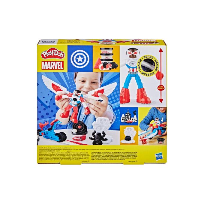 Hasbro G0555