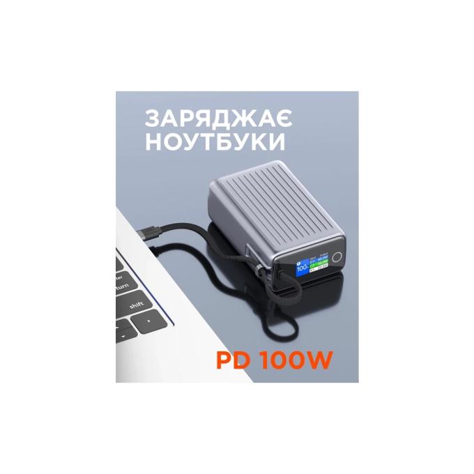 Sigma 4827798848715