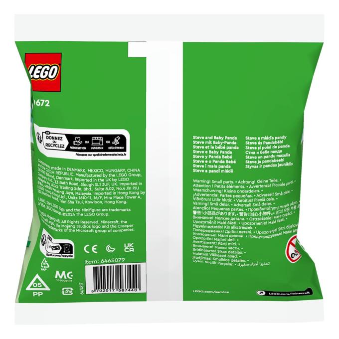 LEGO 30672