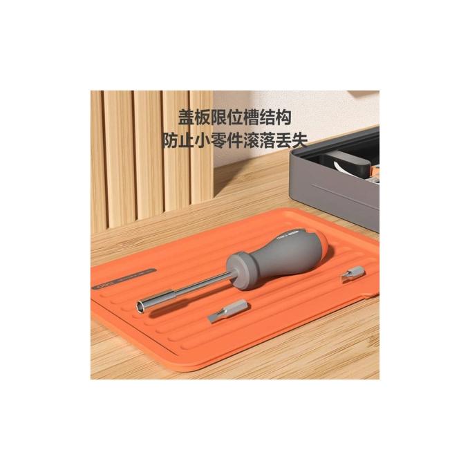 DELI H1001-C