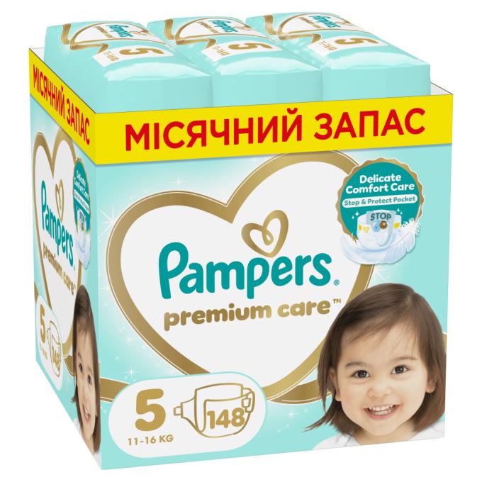 Pampers 8006540855973