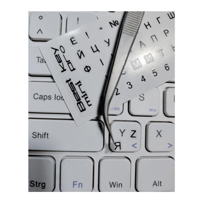 BestKey BKmPRO/BlacTr/054