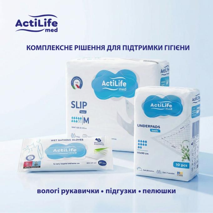 ActiLife 4820174981419