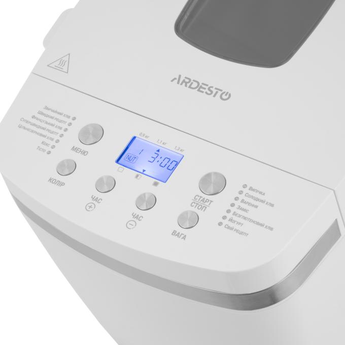 Ardesto BM-D1500W