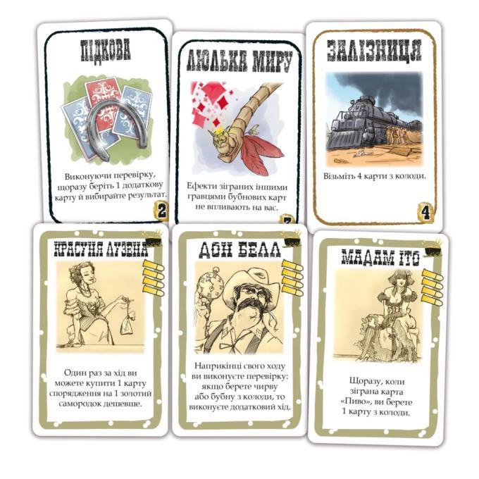 Geekach Games GKCH0262
