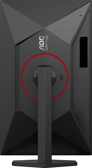 AOC Q27G4SRU
