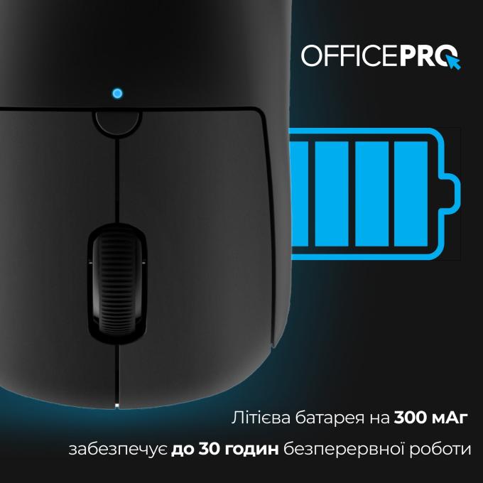 OfficePro M307B