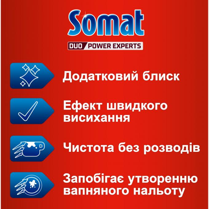 Somat 9000100344098