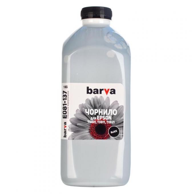 BARVA E081-137