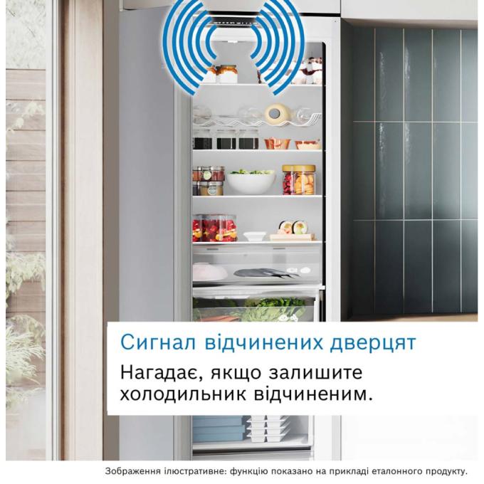 BOSCH KIV87NSE06