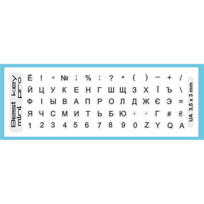 BestKey BKmPRO/BlacTr/054