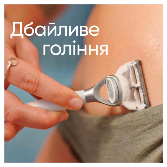 Gillette 8006540816837