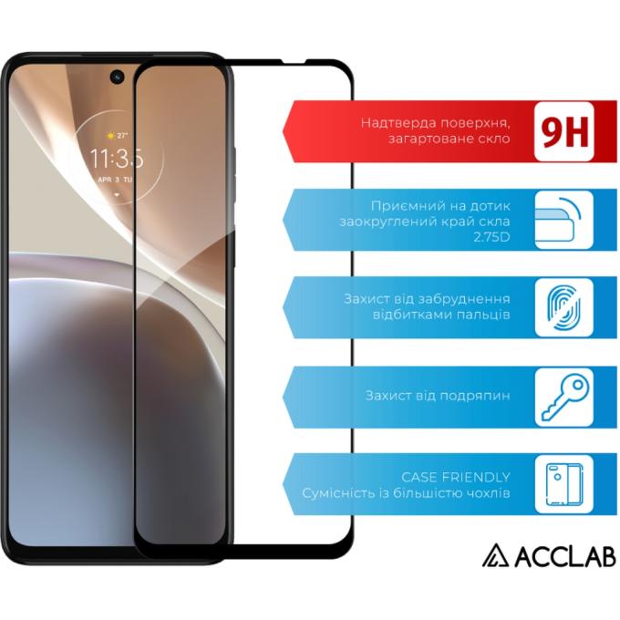 ACCLAB 1283126544309
