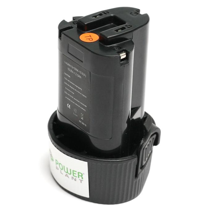 PowerPlant DV00PT0014
